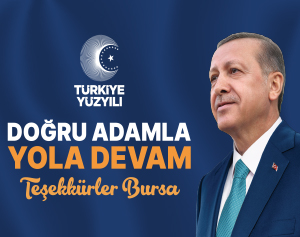 Reklam Bloğu