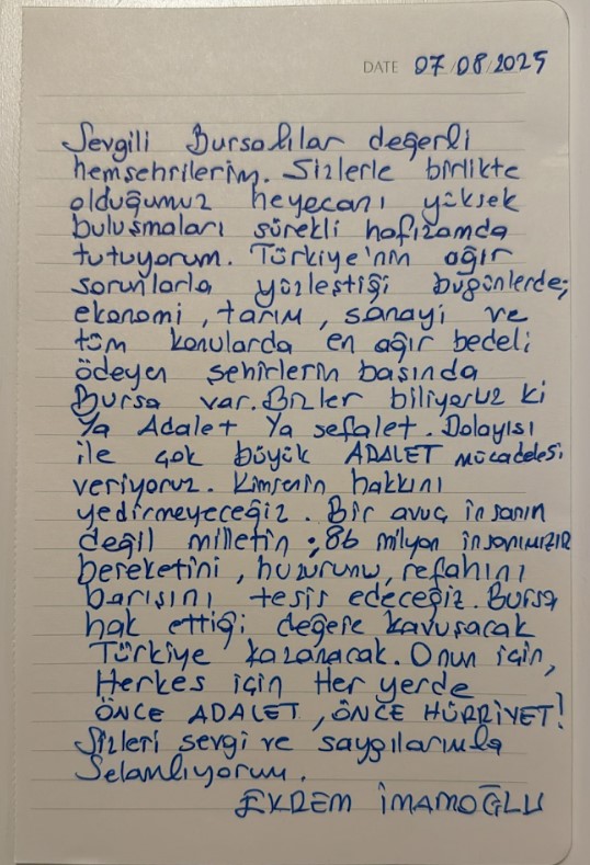 Screenshot 1-1488