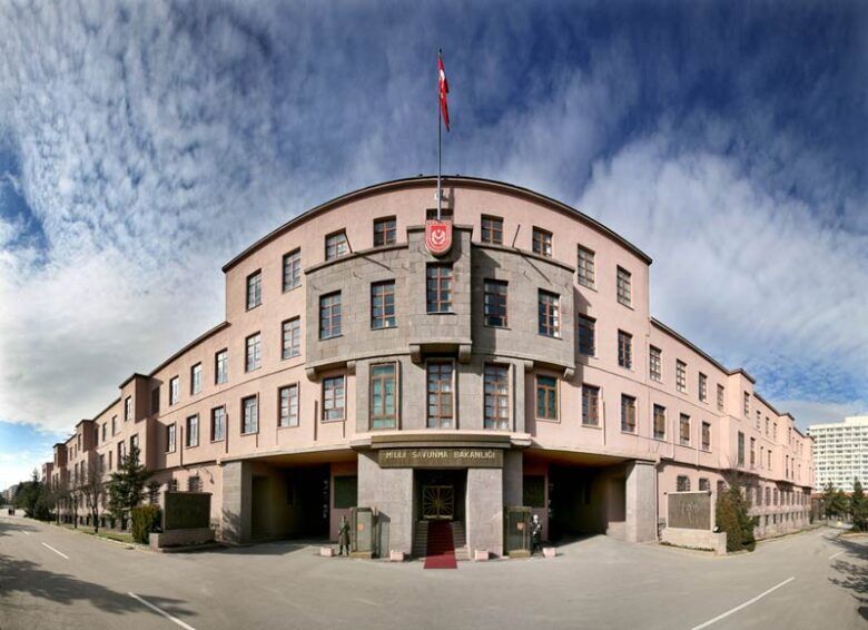 MSB: İran'dan atılan füze imha edildi!