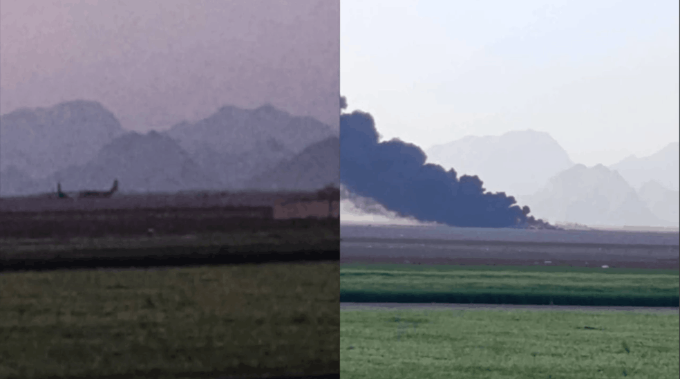 Bir ABD uçağı daha düşürüldü