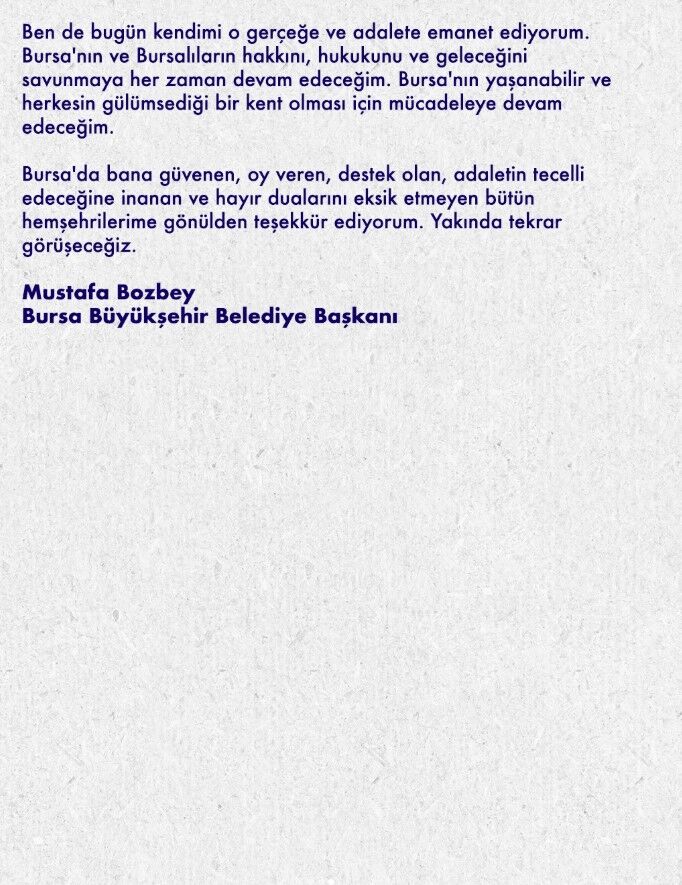 Screenshot 35-114